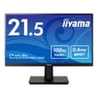 iiyama イイヤマ モニター ディスプレイ ProLite XU2292HSU-B6 ( 21.5型 フルHD 非光沢 IPS DisplayPort HDMI チルト調節 内臓スピーカー VESA 3年間保証 ) ブラック