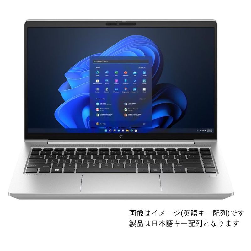 HP ノートパソコン EliteBook 640 G10 東京生産モデル B2CQ7PT#ABJ ( 14型 FHD 非光沢 Core i3-1315U 8GB 256GB SSD Windows 11 Pro 有線LAN Webカメラ 指紋認証あり Officeなし )