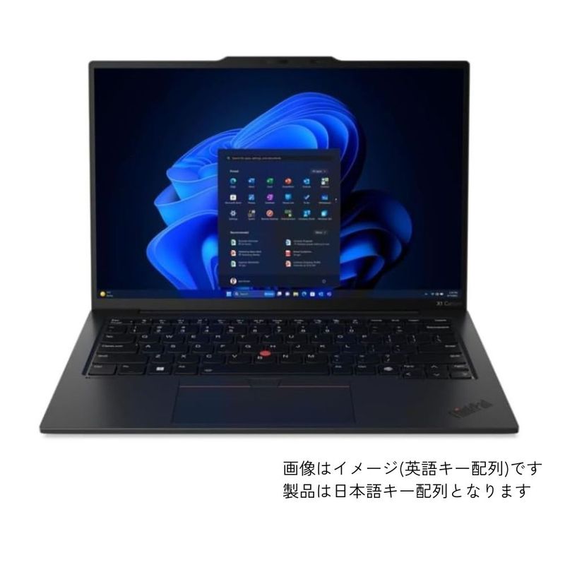 Lenovo ノートPC ThinkPad X1 Carbon Gen 12 21KC000BJP (14型 WUXGA 非光沢 Core Ultra 5 125U 16GB 256GB SSD Win11 Pro Webカメラ 指紋認証あり テンキーなし Officeなし)
