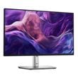 Dell デル・テクノロジーズ ディスプレイ 24 モニター P2425H ( 23.8型 FHD IPS 非光沢 D-Sub DP HDMI チルト ピボット スイベル 高さ調節 Vesa 3年間保証 )
