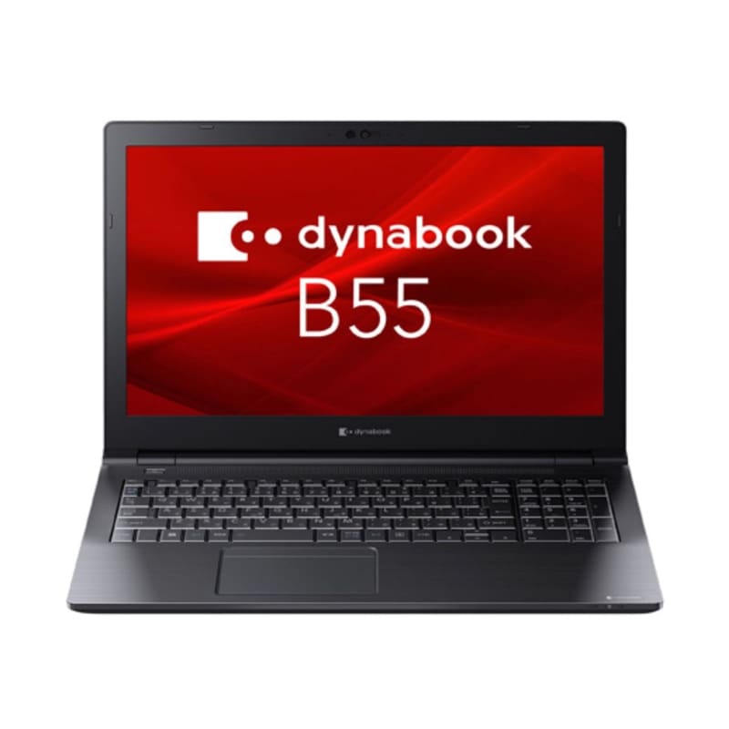 dynabook ダイナブック ノートパソコン ビジネスノート B55/KW A6BVKWLC571A (15.6型 HD 非光沢 Core i5-1235U 16GB 256GB SSD Windows 11 Pro Webカメラ 顔認証 テンキー 光学ドライブあり 指紋認証なし officeなし)