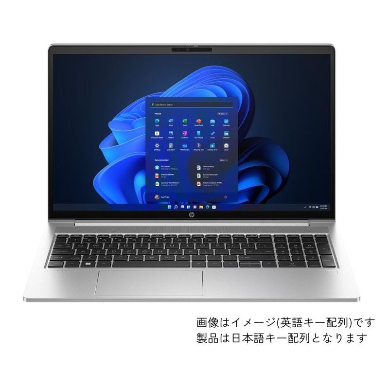 HP ノートパソコン ProBook 450 G10 CT Notebook PC 974X9AV-AMLP ( 15.6型 FHD 非光沢 Core i5-1334U 16GB 512GB SSD Windows11 Pro 有線LAN テンキー Webカメラ 指紋認証あり Officeなし )