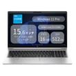 HP ノートパソコン ProBook 450 G10 CT Notebook PC 974X9AV-AMLP ( 15.6型 FHD 非光沢 Core i5-1334U 16GB 512GB SSD Windows11 Pro 有線LAN テンキー Webカメラ 指紋認証あり Officeなし )