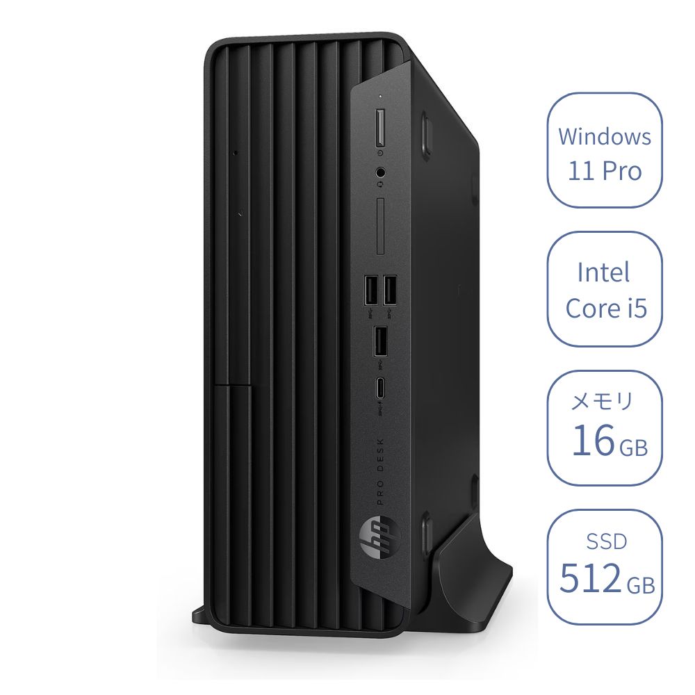 HP Pro SFF 400 G9/CT デスクトップPC ビジネススタンダードPC 526G1AV-LQDU ( Core i5-12500 16GB 512GB SSD Windows 11 Pro キーボードとマウス付 光学ドライブあり Officeなし )