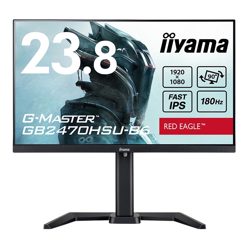 iiyama イイヤマ ゲーミングモニター ディスプレイ G-MASTER GB2470HSU-B6 (23.8インチ 非光沢 FAST IPS フルHD HDMI DisplayPort チルト 昇降 スウィートベル ピボット VESA 内蔵スピーカー 3年間保証）