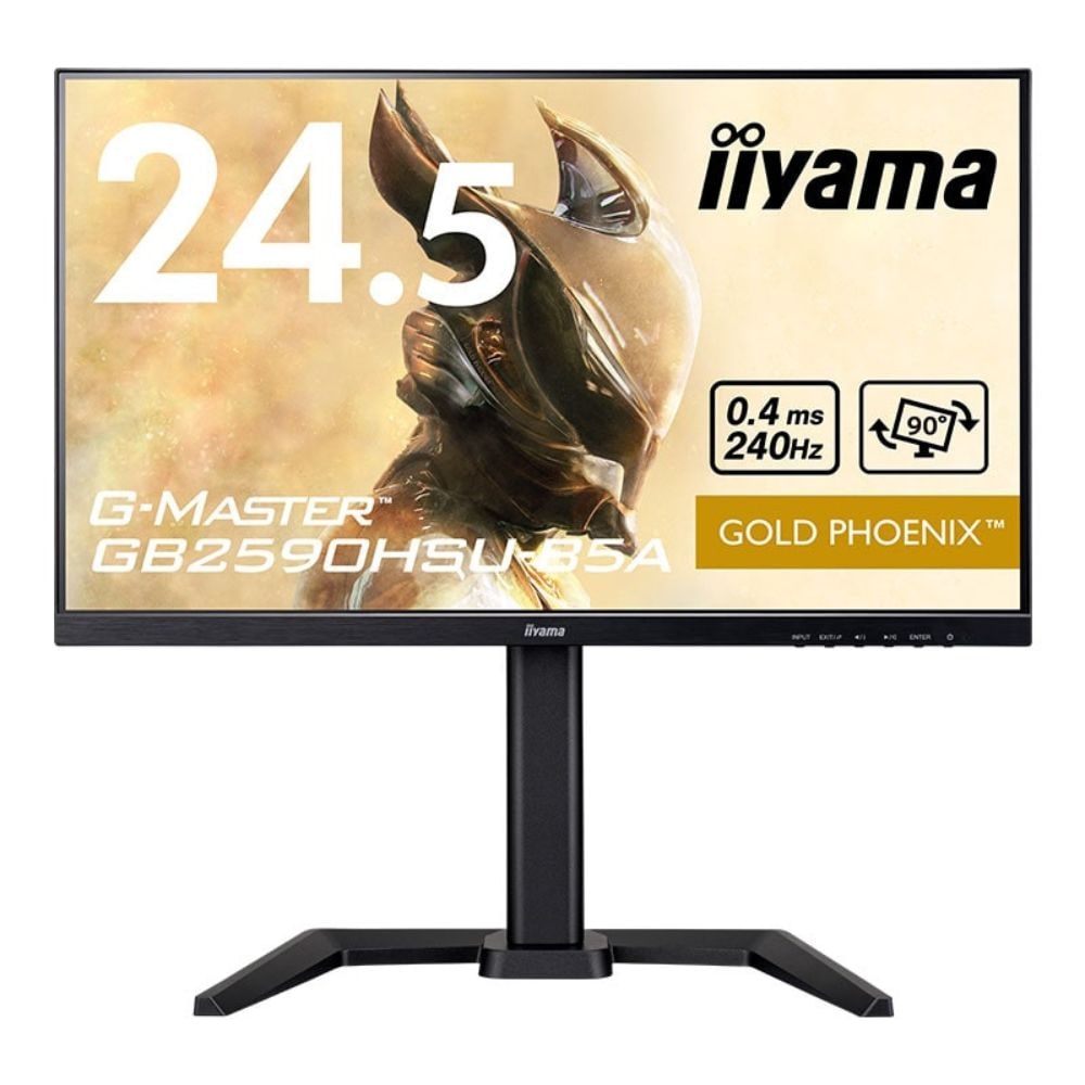 iiyama イイヤマ ゲーミングモニター ディスプレイ G-MASTER GB2590HSU-B5A ( 24.5型 フルHD 非光沢 HDMI DisplayPort 昇降 ピボット チルト VESA 内蔵スピーカー 3年間保証 ) ブラック