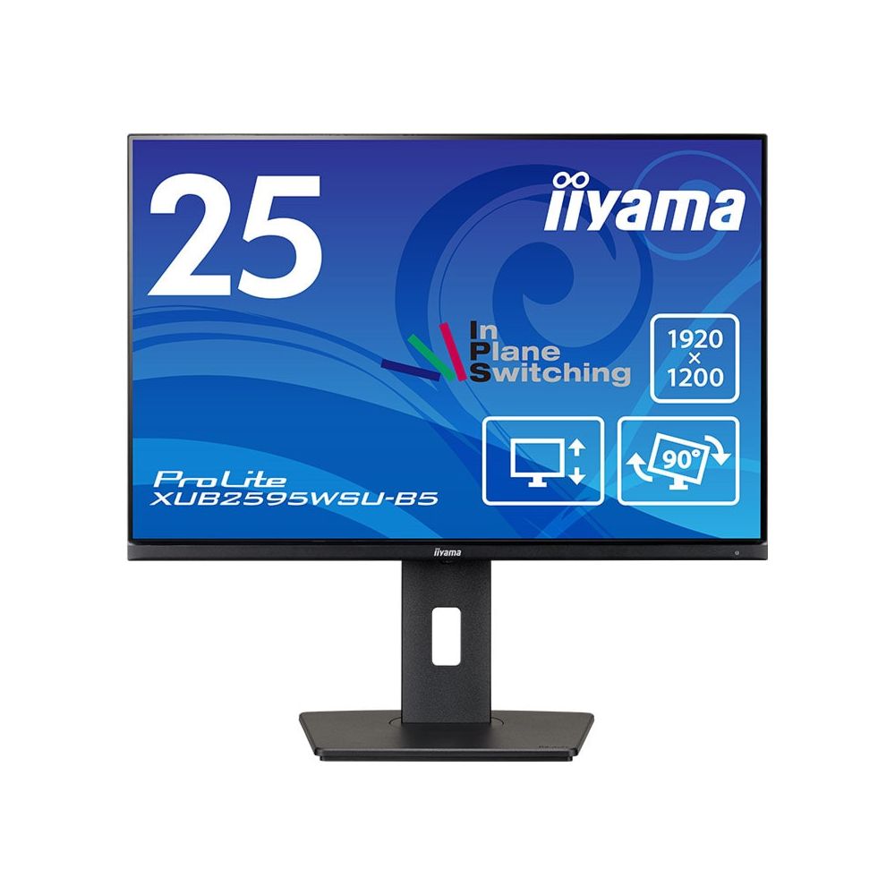 iiyama イイヤマ モニター ProLite XUB2595WSU-B5 ( 25型 WUXGA 非光沢 IPS DisplayPort HDMI D-sub チルト 昇降 ピボット スウィーベル 内臓スピーカー Vesa 3年間保証 )
