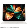Apple アップル キーボード Magic Keyboard 韓国語 iPad Air (M2) (M3) 13インチ iPad Pro 12.9インチ 第3 4 5 6世代 用 MJQL3KU/A ホワイト