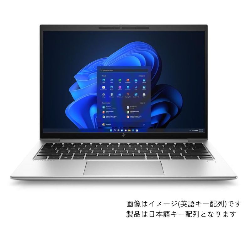 HP ノートパソコン EliteBook 830 G9/CT Notebook PC スタンダードモデル 6G7G2AV-AEHU ( 13.3型 WUXGA 非光沢 Core i7-1255U 16GB 1TB SSD Windows11 Pro Webカメラ 指紋認証あり テンキーなし Officeなし 4年間保証 )
