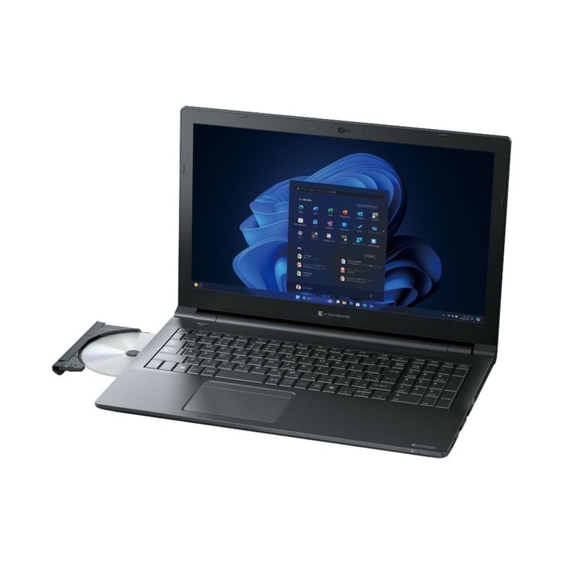 Dynabook ノートパソコン B55/LY A6BWLYLC5EDA ( 15.6型 FHD Core i5-1334U 16GB 256GB SSD Windows 11 Pro Webカメラ 光学ドライブ 有線LAN テンキーあり Officeなし )