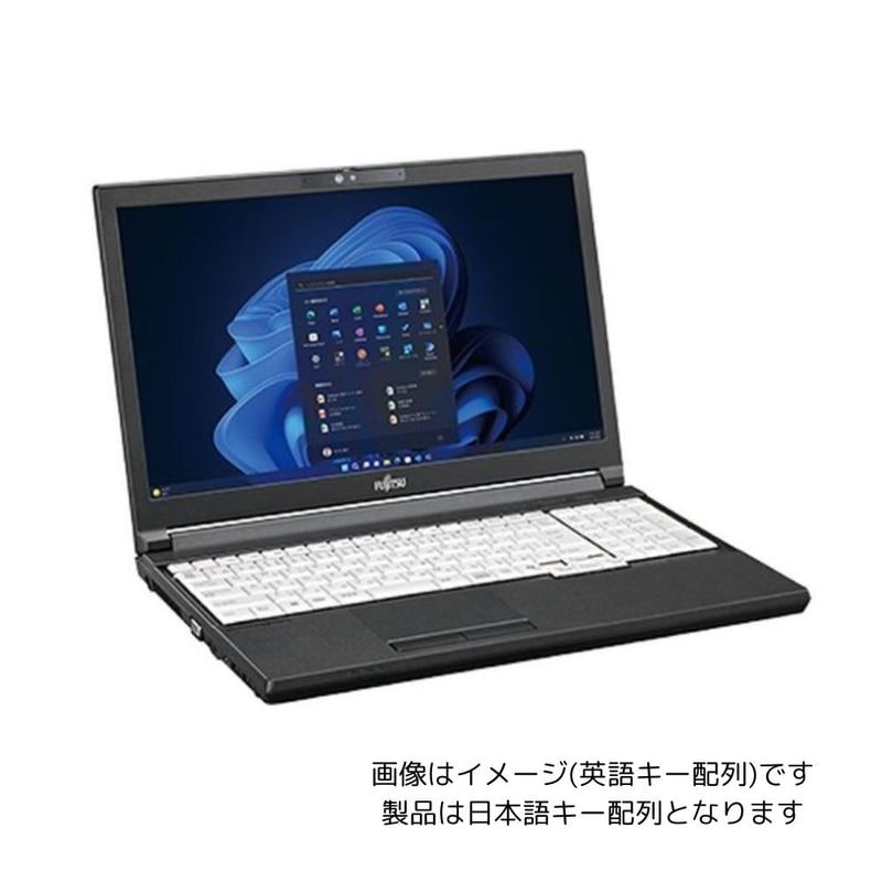 富士通 ノートパソコン LIFEBOOK A5513/RX FMVA0F03AP ( 15.6型 フルHD 非光沢 Core i5-1235U 16GB 256GB Windows11 Pro 有線LAN Webカメラ テンキー 光学ドライブあり Officeなし )