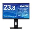iiyama イイヤマ モニター ProLite XUB2492QSU-B1A ( 23.8型 WQHD IPS 非光沢 HDMI DP チルト 昇降 ピボット スウィーベル 内臓スピーカー Vesa 3年間保証 )