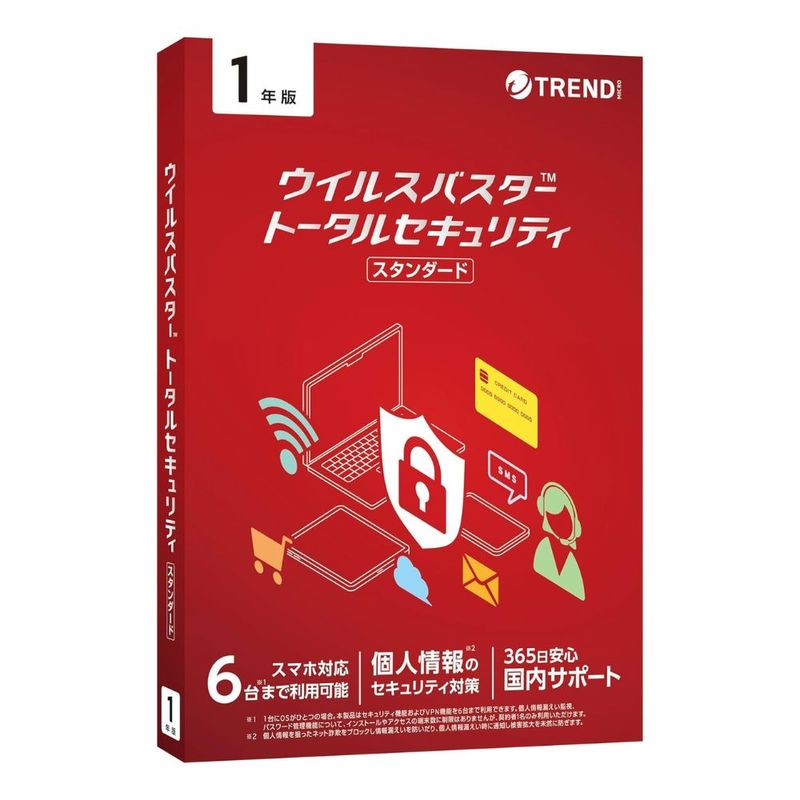 TREND MICRO トレンドマイクロ ウィルスバスター トータルセキュリティ スタンダード 1年版 PKG TICEWWJGXSBUPN3700Z ( Windows Mac Chrome Android iOS iPad )