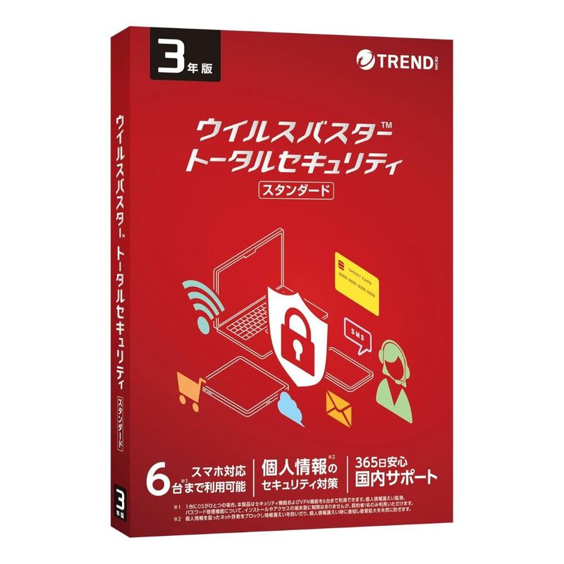 TREND MICRO トレンドマイクロ ウィルスバスター トータルセキュリティ スタンダード 3年版 PKG TICEWWJGXSBUPN3701Z ( Windows Mac Chrome Android iOS iPad )