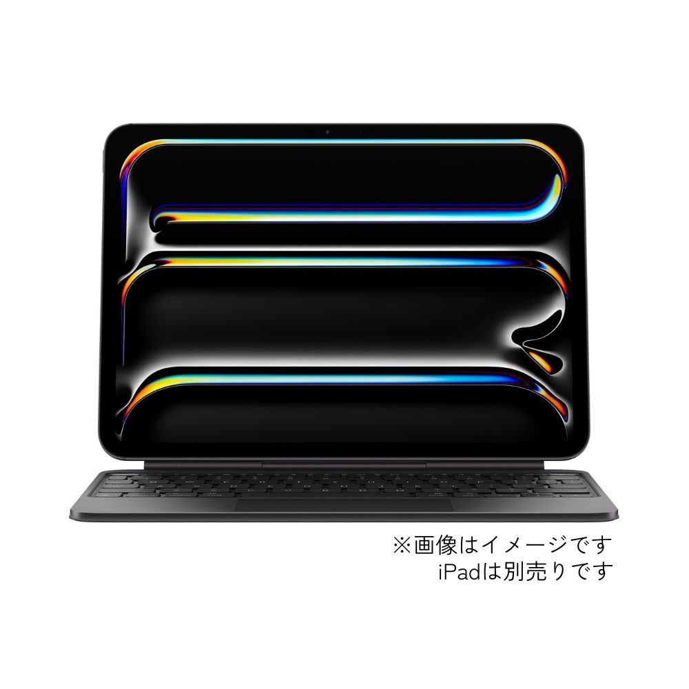 Apple アップル キーボード Magi c Keyboard 中国語 (ピンイン) 1 1インチ iPad Pro (M4) 用 ブラ ック MWR23LC/A 国内正規品