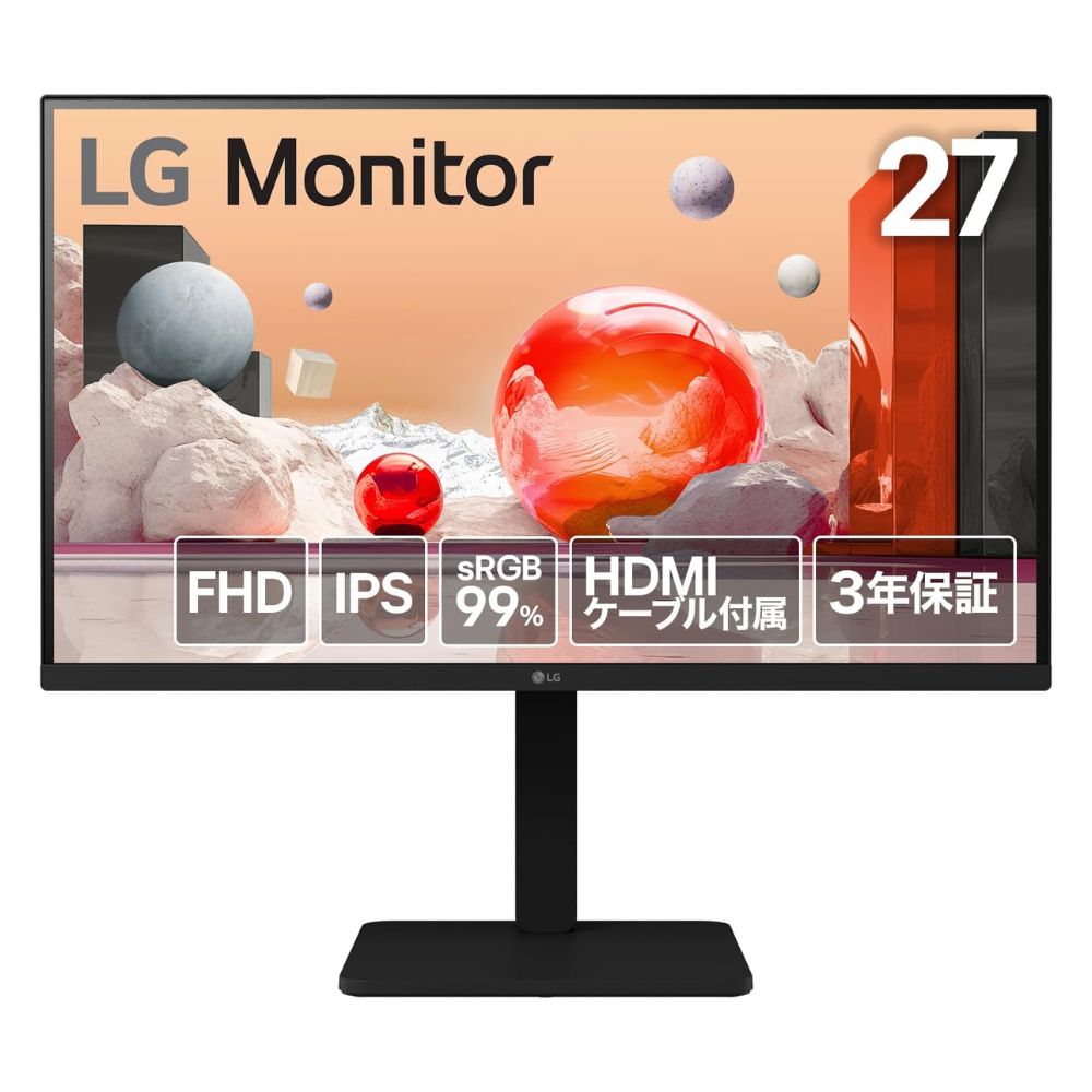 LG Electronics モニター 液晶ディスプレイ 27BA450-B ( 27型 フルHD IPS 非光沢 DisplayPort D-sub HDMI チルト スイベル ピボット 高さ調整 Vesa 内蔵スピーカー 3年間保証 )