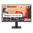 LG Electronics モニター 液晶ディスプレイ 27MS570B-B ( 27型 フルHD IPS 非光沢 HDMI USB Type-C チルト 高さ調節 Vesa 内蔵スピーカー 3年間保証 )