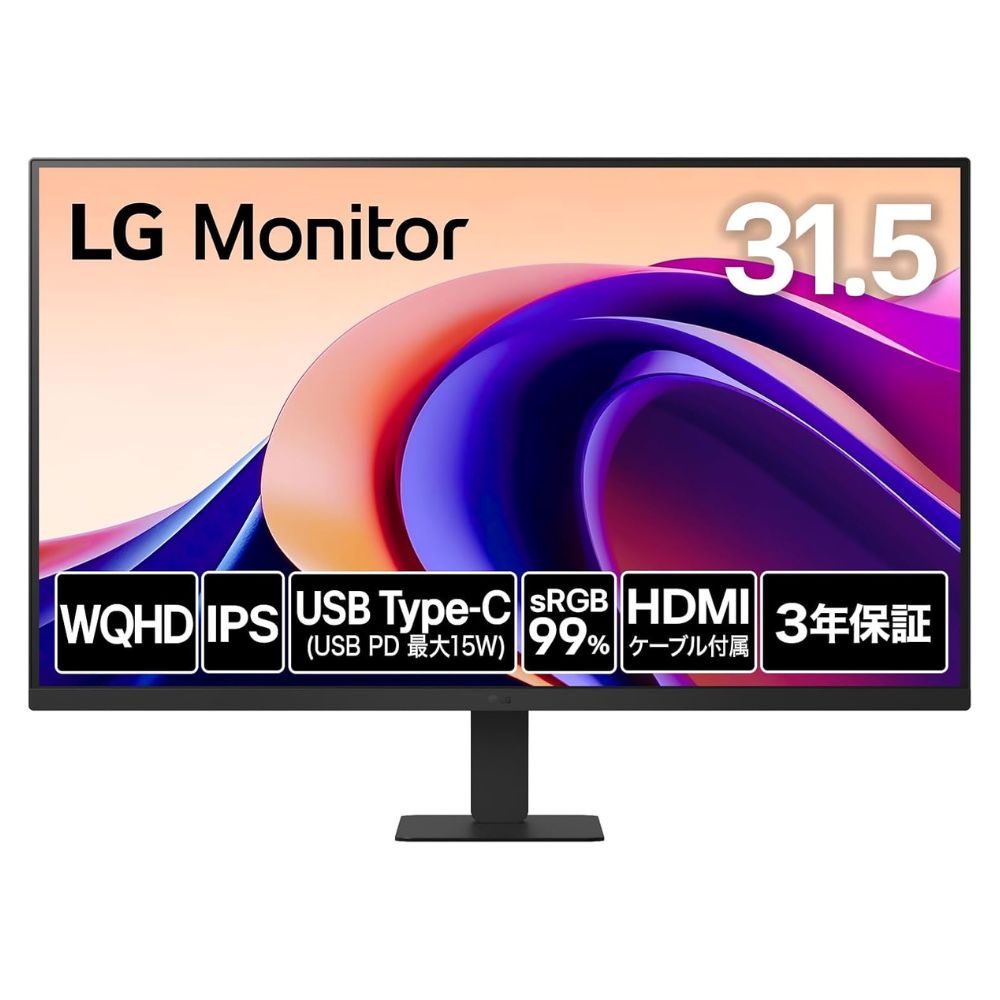 LG Electronics モニター 液晶ディスプレイ 32U631A-B ( 31.5型 WQHD IPS 非光沢 HDMI USB Type-C チルト Vesa 3年間保証 )