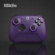 8BitDo Ultimate 2 Wireless Purple 無線 有線 ゲームコントローラー ( Windows PC Mac OS Android iOS Bluetooth 2.4GHz USB 充電台つき )
