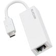 ELECOM エレコム USB Type-C(TM)コネクター 1Gbps 有線LANアダプター EDC-GUC3V2-W ( 有線LANアダプター USB LAN 変換アダプタ lanアダプター イーサネットアダプタ LANポート ) ホワイト