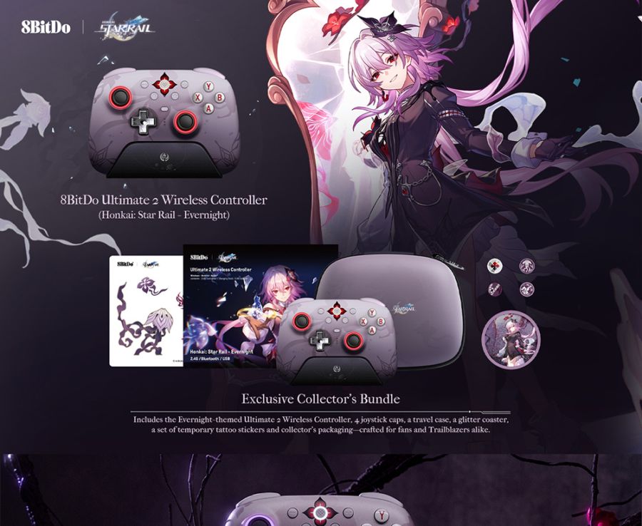 8BitDo × 崩壊：スターレイル 長夜月コラボ】 Ultimate 2 Wireless