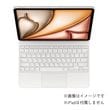 Apple アップル Magic Keyboard 韓国語 13インチ iPad Air ( M3 M2 ) 用 ホワイト MDFW4KU/A 国内正規品