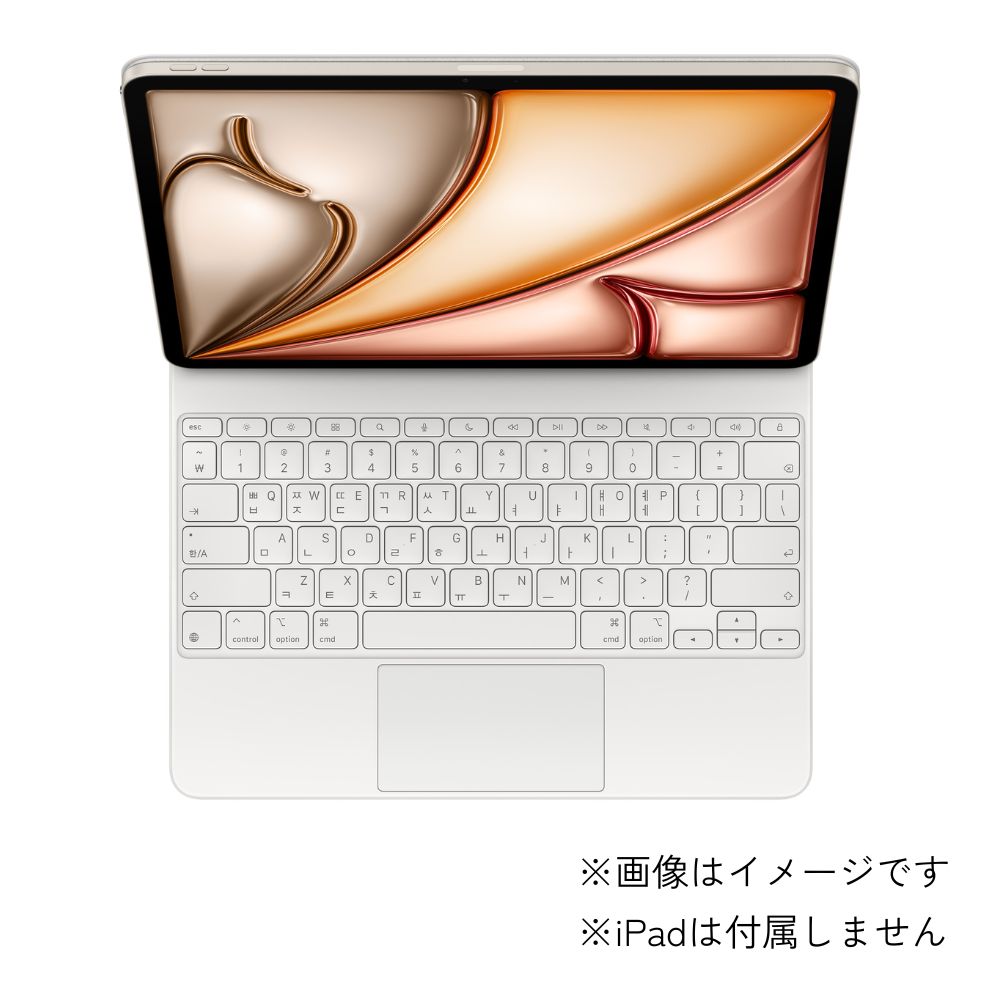 Apple アップル Magic Keyboard 韓国語 13インチ iPad Air ( M3 M2 ) 用 ホワイト MDFW4KU/A 国内正規品