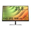 HP モニター ディスプレイ E24u G5 6N4D0AA#ABJ ( 23.8型 フルHD 非光沢 HDMI DisplayPort USB Type-C 有線LAN 高さ調整 チルト ピボット スウィーベル Vesa 3年間保証 )