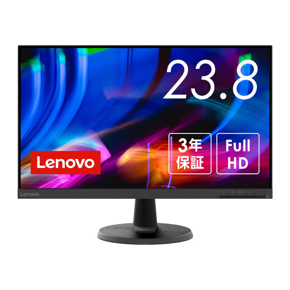 Lenovo レノボ モニター ディスプレイ ThinkVision C24-40 63DCKAR6JP ( 23.8型 フルHD 非光沢 VA HDMI mini D-Sub チルト VESA 3年間保証 ) ブラック