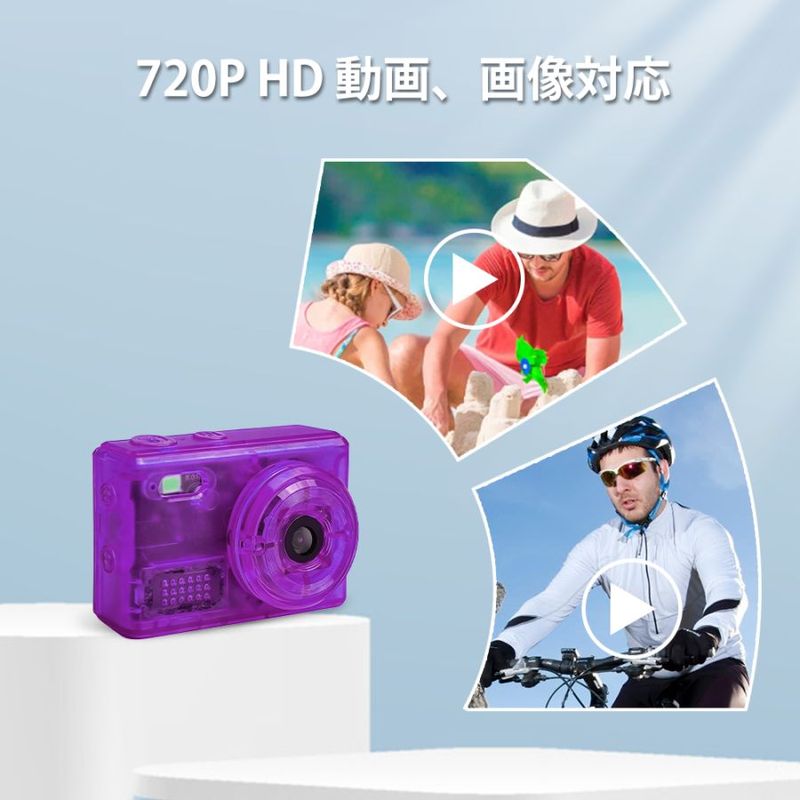 SAC CONNECT MINIカメラ SMC01-TPR ( 約100万画素 CMOSセンサー 固定焦点 0.96インチ液晶画面 microSD対応 動画撮影 レトロモード 小型デジタルカメラ ) クリアパープル