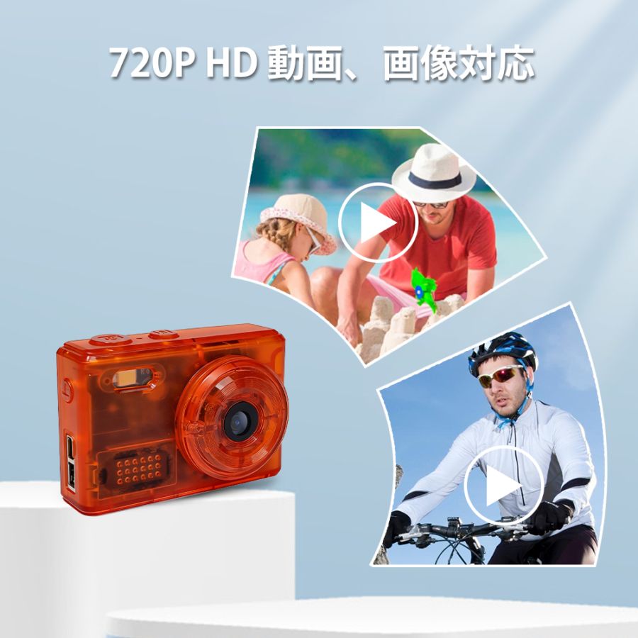 SAC CONNECT MINIカメラ SMC01-TOR ( 約100万画素 CMOSセンサー 固定焦点 0.96インチ液晶画面 microSD対応 動画撮影 レトロモード 小型デジタルカメラ ) クリアオレンジ