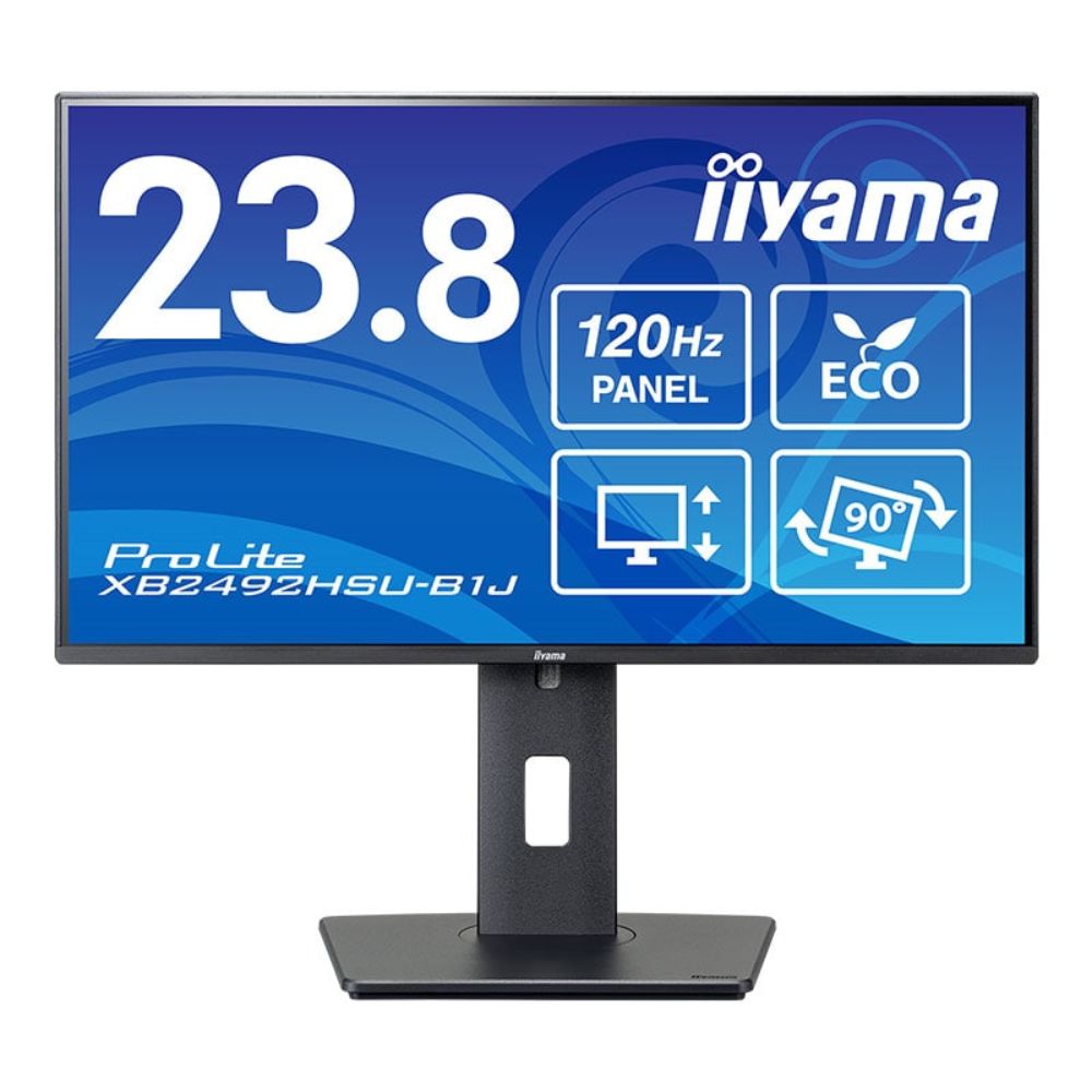 iiyama イイヤマ 23.8型ワイド液晶ディスプレイ ProLite XB2492HSU-B1J(ケーブル付属 IPS方式パネル FullHD HDMI、DisplayPort ブラック 昇降 回転)ブラック