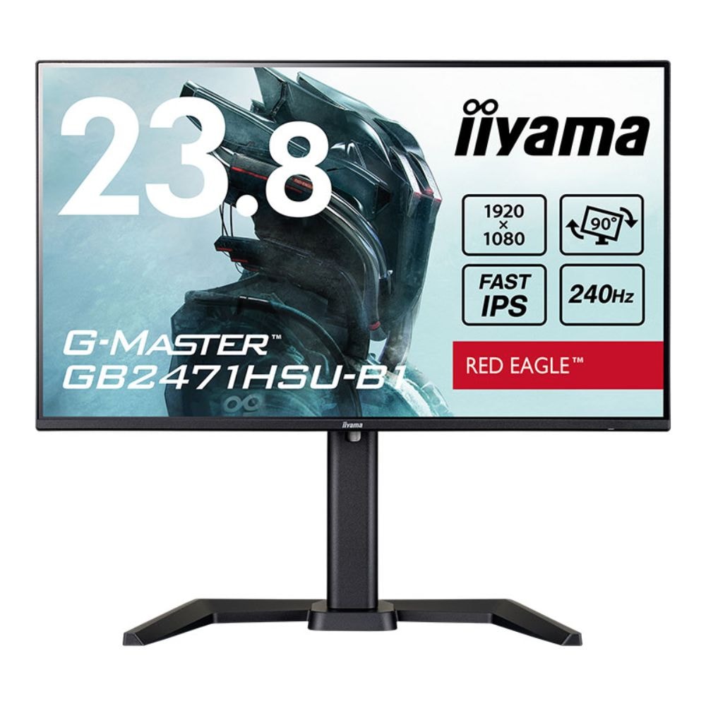 iiyama イイヤマ 23.8型ゲーミング液晶ディスプレイ G-MASTER GB2471HSU-B1 (ケーブル付属 IPS方式パネル FullHD HDMI、DisplayPort 昇降 回転)ブラック