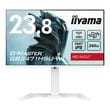iiyama イイヤマ 23.8型ゲーミング液晶ディスプレイ G-MASTER GB2471HSU-W1 (ケーブル付属 IPS方式パネル FullHD HDMI、DisplayPort 昇降 回転)ホワイト