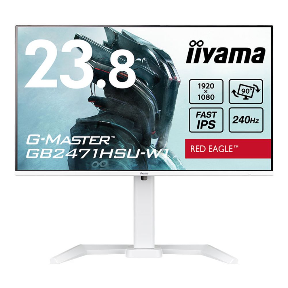 iiyama イイヤマ 23.8型ゲーミング液晶ディスプレイ G-MASTER GB2471HSU-W1 (ケーブル付属 IPS方式パネル FullHD HDMI、DisplayPort 昇降 回転)ホワイト