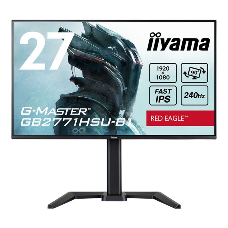 iiyama イイヤマ 27型ゲーミング液晶ディスプレイ G-MASTER GB2771HSU-B1 (ケーブル付属 IPS方式パネル FullHD HDMI、DisplayPort 昇降 回転)ブラック