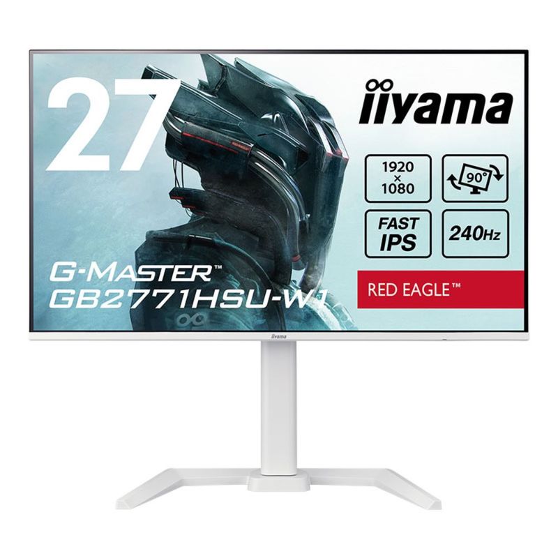 iiyama イイヤマ 27型ゲーミング液晶ディスプレイ G-MASTER GB2771HSU-W1 (ケーブル付属 IPS方式パネル FullHD HDMI、DisplayPort 昇降 回転)ホワイト