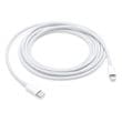 【ネコポス便のみ】Apple アップル USB-C - Lightningケーブル 2ｍ MW2R3ZA/A 国内正規品　ホワイト
