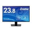 iiyama イイヤマ モニター ディスプレイ ProLite X2492HSU-B1J ( 23.8型 フルHD IPS 非光沢 HDMI DisplayPort チルト 内臓スピーカー Vesa 3年間保証 )