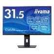 iiyama イイヤマ モニター ディスプレイ ProLite XUB3297QSNP-B1J(31.5型ワイド ケーブル付属 IPS WQHD HDMI USB-C DP 昇降機能 スイベル チルト)ブラック