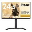 iiyama イイヤマ ゲーミングモニター ディスプレイ G-MASTER GB2591HSU-B1J ( 24.5型 フルHD IPS 非光沢 HDMI DisplayPort 昇降 ピボット チルト スウィーベル VESA 内蔵スピーカー 3年間保証 ) ブラック