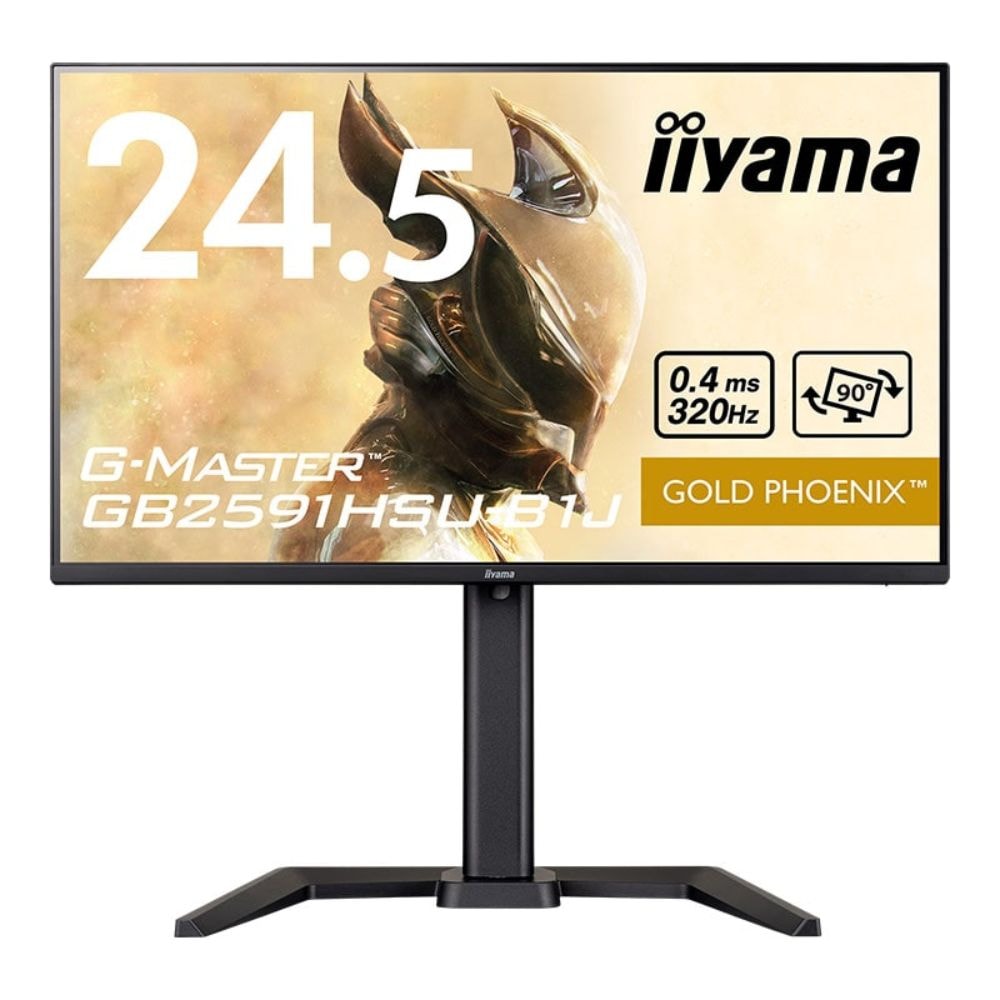 iiyama イイヤマ ゲーミングモニター ディスプレイ G-MASTER GB2591HSU-B1J ( 24.5型 フルHD IPS 非光沢 HDMI DisplayPort 昇降 ピボット チルト スウィーベル VESA 内蔵スピーカー 3年間保証 ) ブラック