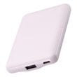 ELECOM エレコム &me 薄型コンパクト モバイルバッテリー DE-C45-5000PU ( 5000mAh 15W出力 3A Type-Cｘ1 USB-Aｘ1 おまかせ充電 ) ラベンダー
