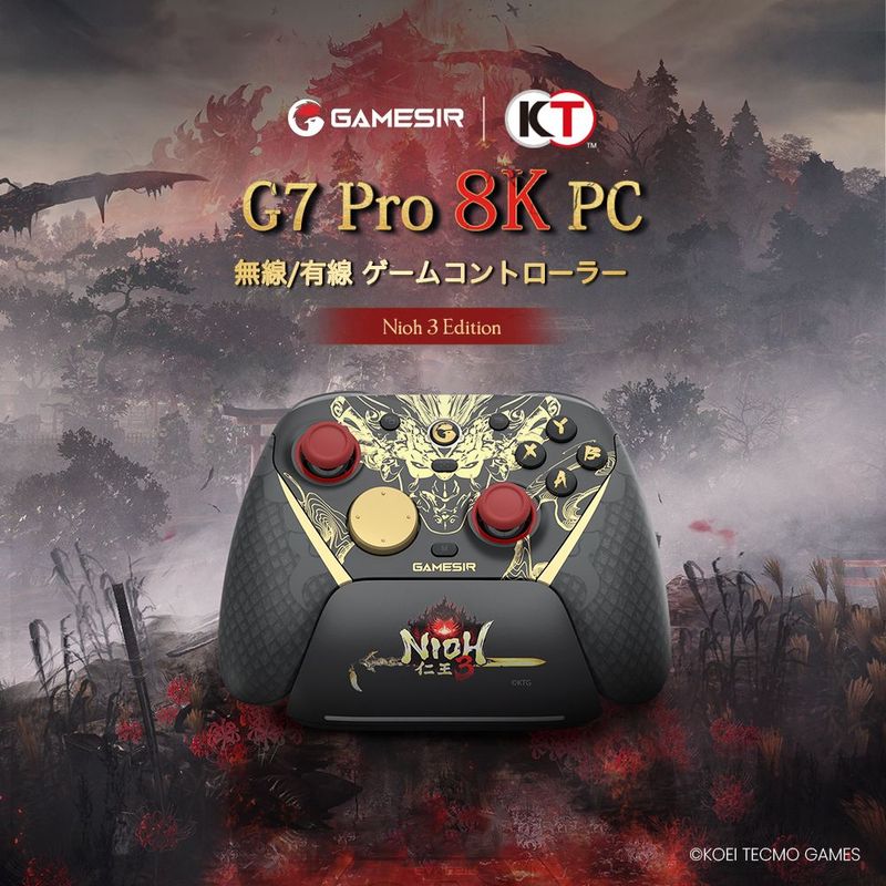 GameSir G7 Pro 8K PC - Nioh 3 Edition. Esports Controller for PC 無線 有線 ゲームコントローラー ( Windows PC Android iOS Switch Switch2 2.4GHz Bluetooth USB Type-C マイクロスイッチ ターボ マクロ ジャイロ 充電台付属 仁王3 公式コラボレーション 1年間保証 )