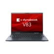 Dynabook ビジネス2in1 V83 LA A6VPLAH753GA (13.3型 タッチパネル FHD Core i5-1335U 16GB 256GB SSD Windows11 Pro Webカメラ 指紋認証あり テンキーなし Officeなし）オニキスブルー