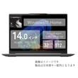 Lenovo レノボ ノートPC IdeaPad Slim 5x Gen 9 83HL001DJP (14型 WUXGA IPS 非光沢 32GB 512GB SSD Windows11 Home Webカメラ 指紋認証あり テンキーなし Officeなし）クラウドグレー