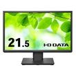 I-O DATA  モニター LCD-DF221EDB-F (21.5型 FHD ADS 非光沢 HDMI DisplayPort アナログRGB チルト スイベル 昇降 回転 内蔵スピーカー VESA 5年間保証)ブラック