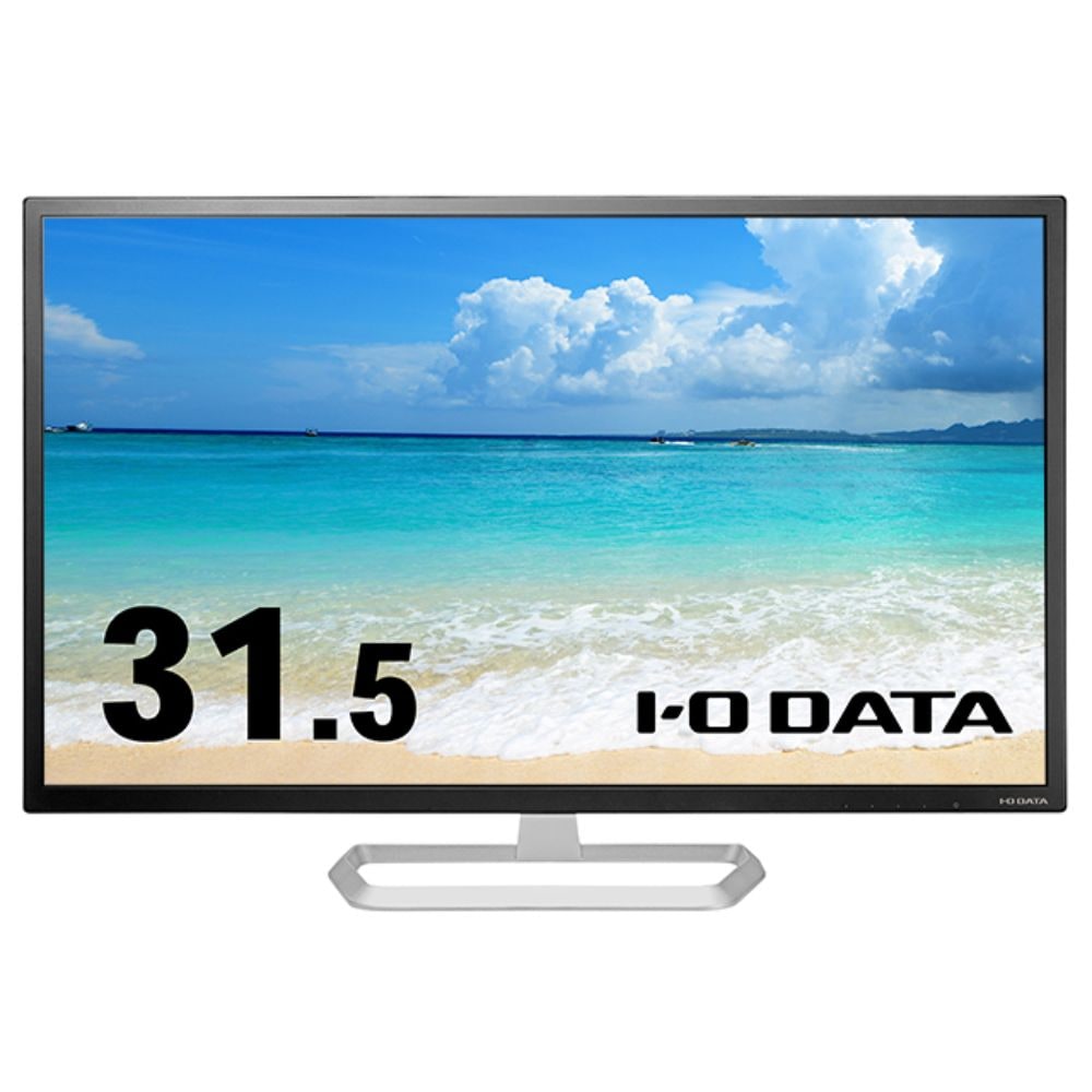 I-O DATA  アイ・オー・データ モニター  LCD-MQ322XDB-A (31.5型 WQHD ADS 非光沢 HDMI DisplayPort チルト 内蔵スピーカー VESA 5年間保証) ブラック