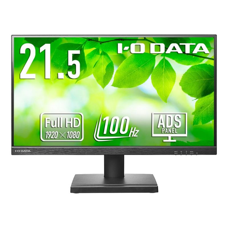 I-O DATA モニター LCD-MF224FDB-T2 (21.5型 FHD ADS 非光沢 マルチ