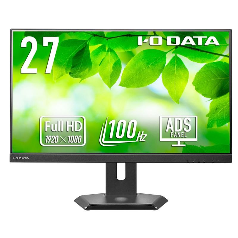 I-O DATA  モニター  LCD-C272SDB-F ( 27型 FHD IPS 非光沢 HDMI DisplayPort USB-C チルト スイベル 高さ調整 ピボット 内蔵スピーカー VESA 5年間保証) 